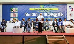 เด
เดธเดคเตเดฏเดเตเดเดณเตโ เดชเตเดฐเดเดฐเดฟเดชเตเดชเดฟเดเตเดเดพเดฃเต เดธเตเดนเดพเดฐเตโเดฆเดพเดจเตเดคเดฐเตเดเตเดทเด เดคเดเดฐเตโเดเตเดเตเดจเตเดจเดคเต: เดชเตเดฐเตเดฎเตเดชเดเดตเด เดถเตเดฐเตเดงเดฐเดจเตโ เด
เดธเดคเตเดฏเดเตเดเดณเตโ เดชเตเดฐเดเดฐเดฟเดชเตเดชเดฟเดเตเดเดพเดฃเต เดธเตเดนเดพเดฐเตโเดฆเดพเดจเตเดคเดฐเตเดเตเดทเด เดคเดเดฐเตโเดเตเดเตเดจเตเดจเดคเต: เดชเตเดฐเตเดฎเตเดชเดเดตเด เดถเตเดฐเตเดงเดฐเดจเตโ