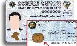 เดเดฎเดฟเดเตเดฐเตเดทเดจเตโ เดจเดเดชเดเดฟเดเดณเตโเดเตเดเต เดเตเดตเตเดคเตเดคเดฟเดฒเตโ เดธเดฟเดตเดฟเดฒเตโ เดเดกเดฟ เดจเดฟเดฐเตโเดฌเดจเตเดงเดฎเดพเดเตเด เดเดฎเดฟเดเตเดฐเตเดทเดจเตโ เดจเดเดชเดเดฟเดเดณเตโเดเตเดเต เดเตเดตเตเดคเตเดคเดฟเดฒเตโ เดธเดฟเดตเดฟเดฒเตโ เดเดกเดฟ เดจเดฟเดฐเตโเดฌเดจเตเดงเดฎเดพเดเตเด