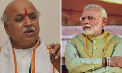 മോദിയുടെ ദുര്ബല നേതൃത്വത്തിന് സായുധാക്രമണങ്ങള് അവസാനിപ്പിക്കാന് കഴിയില്ലെന്ന് പ്രവീണ് തൊഗാഡിയ മോദിയുടെ ദുര്ബല നേതൃത്വത്തിന് സായുധാക്രമണങ്ങള് അവസാനിപ്പിക്കാന് കഴിയില്ലെന്ന് പ്രവീണ് തൊഗാഡിയ