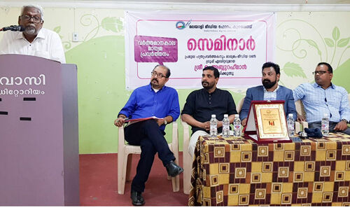 അച്ചടി മാധ്യമങ്ങള്‍ വന്‍ വെല്ലുവിളി  നേരിടുന്നതായി ഒ അബ്ദുര്‍ റഹ്മാന്‍