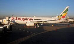 เดเดคเตเดฏเตเดพเดชเตเดฏเดจเตโ เดเดฏเดฐเตโเดฒเตเดจเตโเดธเต เดฆเตเดฐเดจเตเดคเด: เดตเดฟเดฎเดพเดจเดคเตเดคเดฟเดฒเตเดฃเตเดเดพเดฏเดฟเดฐเตเดจเตเดจ 157เดชเตเดฐเตเด เดฎเดฐเดฟเดเตเดเต; เดฎเดฐเดฟเดเตเดเดตเดฐเดฟเดฒเตโ เดจเดพเดฒเต เดเดจเตเดคเตเดฏเดเตเดเดพเดฐเตเด เดเดคเตเดฏเตเดพเดชเตเดฏเดจเตโ เดเดฏเดฐเตโเดฒเตเดจเตโเดธเต เดฆเตเดฐเดจเตเดคเด: เดตเดฟเดฎเดพเดจเดคเตเดคเดฟเดฒเตเดฃเตเดเดพเดฏเดฟเดฐเตเดจเตเดจ 157เดชเตเดฐเตเด เดฎเดฐเดฟเดเตเดเต; เดฎเดฐเดฟเดเตเดเดตเดฐเดฟเดฒเตโ เดจเดพเดฒเต เดเดจเตเดคเตเดฏเดเตเดเดพเดฐเตเด