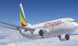 เดคเดเดฐเตโเดจเตเดจเต เดตเตเดฃ เดเดคเตเดฏเตเดพเดชเตเดฏเดจเตโ เดตเดฟเดฎเดพเดจเดคเตเดคเดฟเดจเตเดฑเต เดฌเตเดฒเดพเดเตโเดฌเตเดเตโเดธเต เดเดฃเตเดเตเดคเตเดคเดฟ เดคเดเดฐเตโเดจเตเดจเต เดตเตเดฃ เดเดคเตเดฏเตเดพเดชเตเดฏเดจเตโ เดตเดฟเดฎเดพเดจเดคเตเดคเดฟเดจเตเดฑเต เดฌเตเดฒเดพเดเตโเดฌเตเดเตโเดธเต เดเดฃเตเดเตเดคเตเดคเดฟ