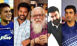 പത്മ പുരസ്‌കാരങ്ങള്‍ വിതരണം ചെയ്തു