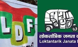 വടകര സീറ്റ് പുകയുന്നു; എല്‍ജെഡി നേതൃയോഗം ഇന്ന്