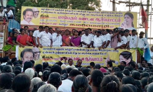 പൊള്ളാച്ചി പീഡനക്കേസ് രാഷ്ട്രീയവിവാദത്തിലേക്ക്; പ്രതിഷേധിച്ച കനിമൊഴിയും സംഘവും അറസ്റ്റില് പൊള്ളാച്ചി പീഡനക്കേസ് രാഷ്ട്രീയവിവാദത്തിലേക്ക്; പ്രതിഷേധിച്ച കനിമൊഴിയും സംഘവും അറസ്റ്റില്