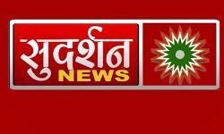 മലബാര്‍ ഗോള്‍ഡിനെതിരേ വ്യാജ വാര്‍ത്ത നല്‍കിയ സംഘപരിവാര ചാനലിന് 50 ലക്ഷം രൂപ പിഴ