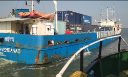 അഴീക്കല്‍ തുറമുഖത്ത് വിദേശത്തു നിന്നും നേരിട്ട് ചരക്ക് ഇറക്കുമതി ആരംഭിച്ചു