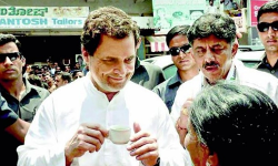 രാഹുലിന് കാലാവധി കഴിഞ്ഞ ചായപ്പൊടി  കൊണ്ട് ചായ; കേസെടുത്ത് പോലിസ്