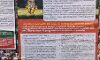തിരഞ്ഞെടുപ്പ് കമ്മീഷന്റെ നിര്ദേശം ലംഘിച്ചു; ശബരിമല ഉയര്ത്തിക്കാട്ടി ആറ്റിങ്ങല്, തിരുവനന്തപുരം മണ്ഡലങ്ങളില് വ്യാപക പ്രചരണം തിരഞ്ഞെടുപ്പ് കമ്മീഷന്റെ നിര്ദേശം ലംഘിച്ചു; ശബരിമല ഉയര്ത്തിക്കാട്ടി ആറ്റിങ്ങല്, തിരുവനന്തപുരം മണ്ഡലങ്ങളില് വ്യാപക പ്രചരണം
