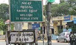 เดฒเตเดเตเดธเดญเดพ เดคเดฟเดฐเดเตเดเตเดเตเดชเตเดชเต: เดคเดฟเดฐเตเดตเดจเดจเตเดคเดชเตเดฐเด-เดเดจเตเดฏเดพเดเตเดฎเดพเดฐเดฟ เด
เดคเดฟเดฐเตโเดคเตเดคเดฟเดฏเดฟเดฒเตโ เดเดพเดเตเดฐเดค เดชเดพเดฒเดฟเดเตเดเตเด เดฒเตเดเตเดธเดญเดพ เดคเดฟเดฐเดเตเดเตเดเตเดชเตเดชเต: เดคเดฟเดฐเตเดตเดจเดจเตเดคเดชเตเดฐเด-เดเดจเตเดฏเดพเดเตเดฎเดพเดฐเดฟ เด
เดคเดฟเดฐเตโเดคเตเดคเดฟเดฏเดฟเดฒเตโ เดเดพเดเตเดฐเดค เดชเดพเดฒเดฟเดเตเดเตเด