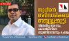സുധീരന്‍ അഭിസാരികയെന്ന് അബ്ദുല്ലക്കുട്ടി; വിമര്‍ശിച്ച് ബലറാം, കോണ്‍ഗ്രസിനെ മടുത്തോയെന്നും ചോദ്യം
