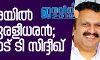 വടകരയില് കെ മുരളീധരന്; വയനാട് ടി സിദ്ദീഖ് വടകരയില് കെ മുരളീധരന്; വയനാട് ടി സിദ്ദീഖ്