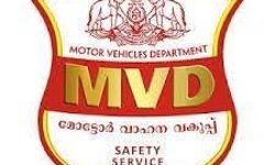 เดคเดฟเดฐเตเดตเดจเดจเตเดคเดชเตเดฐเด เดเดฐเตโเดเดฟเดเดฏเตเดเตเดเต เดชเดฟเดดเดฏเดฟเดจเดคเตเดคเดฟเดฒเตโ เดฒเดญเดฟเดเตเดเดคเต 11 เดฒเดเตเดทเด เดฐเตเดช เดคเดฟเดฐเตเดตเดจเดจเตเดคเดชเตเดฐเด เดเดฐเตโเดเดฟเดเดฏเตเดเตเดเต เดชเดฟเดดเดฏเดฟเดจเดคเตเดคเดฟเดฒเตโ เดฒเดญเดฟเดเตเดเดคเต 11 เดฒเดเตเดทเด เดฐเตเดช