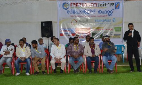 അസീര് സ്പോര്ട്സ് ഫെസ്റ്റ് സമാപിച്ചു അസീര് സ്പോര്ട്സ് ഫെസ്റ്റ് സമാപിച്ചു