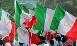 ലോക്സഭാ തിരഞ്ഞെടുപ്പ്: വെല്ഫെയര് പാര്ട്ടി പിന്തുണ യുഡിഎഫിന് ലോക്സഭാ തിരഞ്ഞെടുപ്പ്: വെല്ഫെയര് പാര്ട്ടി പിന്തുണ യുഡിഎഫിന്