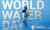 വെള്ളം വെള്ളം സര്‍വ്വത്ര തുള്ളി കുടിപ്പാനില്ലത്രെ;  ഇന്ന് ലോക ജലദിനം