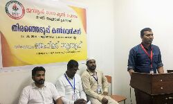 เดเดชเด เดจเตเดฏเตเดจเดชเดเตเดท เดธเดเดฐเดเตเดทเดเดฐเตโเดเตเดเต เดคเดฟเดฐเดเตเดเตเดเตเดชเตเดชเดฟเดฒเตโ เดฎเดฑเตเดชเดเดฟ เดจเดฒเตโเดเดฃเด: เดเดจเตเดคเตเดฏเดจเตโ เดธเตเดทเตเดฏเดฒเตโ เดซเตเดฑเด เดเดชเด เดจเตเดฏเตเดจเดชเดเตเดท เดธเดเดฐเดเตเดทเดเดฐเตโเดเตเดเต เดคเดฟเดฐเดเตเดเตเดเตเดชเตเดชเดฟเดฒเตโ เดฎเดฑเตเดชเดเดฟ เดจเดฒเตโเดเดฃเด: เดเดจเตเดคเตเดฏเดจเตโ เดธเตเดทเตเดฏเดฒเตโ เดซเตเดฑเด