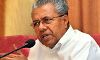 പരമാവധി സീറ്റില് വിജയം; പ്രചരണ ചുമതല ഏറ്റെടുത്ത് പിണറായി പരമാവധി സീറ്റില് വിജയം; പ്രചരണ ചുമതല ഏറ്റെടുത്ത് പിണറായി