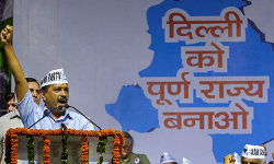 പൂര്‍ണ സംസ്ഥാന പദവി വിഷയം ഉയര്‍ത്തി ആംആദ്മി പാര്‍ട്ടി