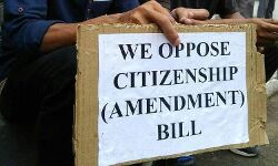 വടക്ക് കിഴക്കന്‍ സംസ്ഥാനങ്ങളിലെ പ്രധാന തിരഞ്ഞെടുപ്പ് വിഷയം പൗരത്വ ഭേദഗതി ബില്ല്