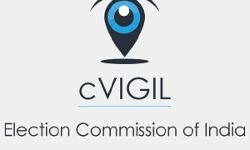 സിവിജിലിന് തിരുവനന്തപരുത്ത് വന്‍ സ്വീകാര്യത;  ഇതുവരെ ലഭിച്ചത് 250 പരാതികള്‍