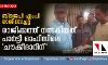 യുപിയില് ബിജെപി എംപി എസ്പിയില് ചേര്ന്നു; രാജിക്കത്ത് നല്കിയത് പാര്ട്ടി ഓഫിസിലെ ചൗക്കീദാറിന് യുപിയില് ബിജെപി എംപി എസ്പിയില് ചേര്ന്നു; രാജിക്കത്ത് നല്കിയത് പാര്ട്ടി ഓഫിസിലെ ചൗക്കീദാറിന്