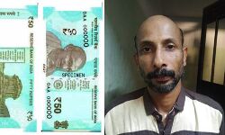 50 രൂപയുടെ വ്യാജ നോട്ടുമായി യുവാവു പിടിയില്‍