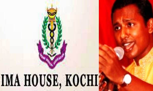 കെ ജെ ചക്രപാണിയുടെ രാഗവിസ്ഫോടനം ഐ എം എ ഹൗസില് മാര്ച്ച് 30ന് കെ ജെ ചക്രപാണിയുടെ രാഗവിസ്ഫോടനം ഐ എം എ ഹൗസില് മാര്ച്ച് 30ന്