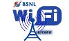 കുറഞ്ഞ നിരക്കില്‍ ബിഎസ്എന്‍എല്‍ വൈഫൈ ഹോട്ട്‌സ്‌പോട്ടുകള്‍