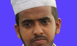 ഖുര്‍ആന്‍ വ്യാഖ്യാതാവ് ഇബ്‌നു ജുസയ്യിനെ  കുറിച്ചുള്ള ഗവേഷണ പ്രബന്ധം പ്രസിദ്ധീകരിച്ചു