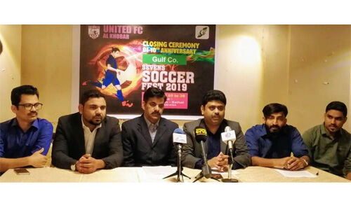 യുഎഫ്‌സി സെവന്‍സ് ഫുട്‌ബോള്‍ മേള വെള്ളിയാഴ്ച്ച ആരംഭിക്കും