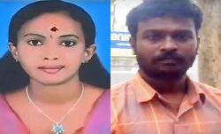 เดฏเตเดตเดคเดฟเดฏเตเดเต เดเตเดฒเดชเดพเดคเดเด: เดฎเดจเตเดทเตเดฏเดพเดตเดเดพเดถ เดเดฎเตเดฎเตเดทเดจเตเด เดตเดจเดฟเดคเดพ เดเดฎเตเดฎเตเดทเดจเตเด เดเตเดธเตเดเตเดคเตเดคเต เดฏเตเดตเดคเดฟเดฏเตเดเต เดเตเดฒเดชเดพเดคเดเด: เดฎเดจเตเดทเตเดฏเดพเดตเดเดพเดถ เดเดฎเตเดฎเตเดทเดจเตเด เดตเดจเดฟเดคเดพ เดเดฎเตเดฎเตเดทเดจเตเด เดเตเดธเตเดเตเดคเตเดคเต