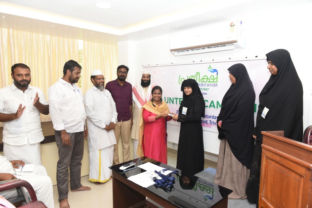 സഹജീവികൾക്ക് സാന്ത്വനമേകാൻ കർമ്മനിരതരായി പ്രതീക്ഷ വോളന്റിയർ ടീം സഹജീവികൾക്ക് സാന്ത്വനമേകാൻ കർമ്മനിരതരായി പ്രതീക്ഷ വോളന്റിയർ ടീം