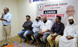 എ സഈദിന്റെ നിര്യാണത്തില്‍ അനുശോചിച്ചു