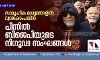 സാമൂഹിക മാധ്യമങ്ങളില് വ്യാജകാംപയിന്; പിന്നില് ബിജെപിയുടെ നിഗൂഢ സംഘങ്ങള് സാമൂഹിക മാധ്യമങ്ങളില് വ്യാജകാംപയിന്; പിന്നില് ബിജെപിയുടെ നിഗൂഢ സംഘങ്ങള്