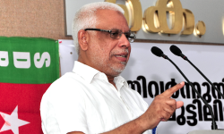 ജനതയ്ക്ക് ദിശാബോധവും ആത്മവിശ്വാസവും നല്‍കിയ നേതാവ്: ഇന്ത്യന്‍ സോഷ്യല്‍ ഫോറം