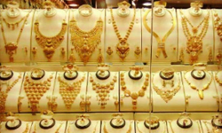 เดธเดเดธเตเดฅเดพเดจเดคเตเดคเต เดธเตเดตเตผเดฃเดตเดฟเดฒ เดตเตเดฃเตเดเตเด เดตเตผเดงเดฟเดเตเดเต เดธเดเดธเตเดฅเดพเดจเดคเตเดคเต เดธเตเดตเตผเดฃเดตเดฟเดฒ เดตเตเดฃเตเดเตเด เดตเตผเดงเดฟเดเตเดเต