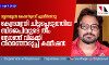 തൃണമൂല് കോണ്ഗ്രസ് എതിര്ത്തു; കേന്ദ്രമന്ത്രി ചിട്ടപ്പെടുത്തിയ ബിജെപിയുടെ തീം സോങ്ങ് വിലക്കി തിരഞ്ഞെടുപ്പ് കമ്മീഷന് തൃണമൂല് കോണ്ഗ്രസ് എതിര്ത്തു; കേന്ദ്രമന്ത്രി ചിട്ടപ്പെടുത്തിയ ബിജെപിയുടെ തീം സോങ്ങ് വിലക്കി തിരഞ്ഞെടുപ്പ് കമ്മീഷന്