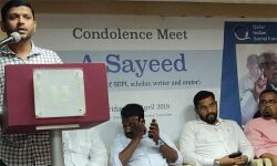 എ സഈദ് അനുസ്മരണം സംഘടിപ്പിച്ചു