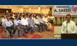 എ സഈദിന്റെ വിയോഗം നവസാമൂഹിക മുന്നേറ്റങ്ങള്‍ക്ക് കനത്ത നഷ്ടം: ഇന്ത്യന്‍ സോഷ്യല്‍ ഫോറം