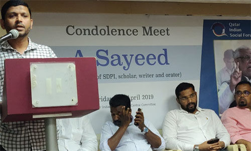 എ സഈദ് അനുസ്മരണം സംഘടിപ്പിച്ചു എ സഈദ് അനുസ്മരണം സംഘടിപ്പിച്ചു