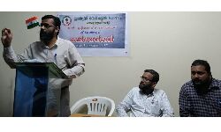 ബിജെപിയിലേക്ക് നേതാക്കളെ എത്തിച്ചു കൊടുക്കുന്ന റിക്രൂട്ടിങ് ഏജന്‍സിയായി കോണ്‍ഗ്രസ് മാറി: ഇന്ത്യന്‍ സോഷ്യല്‍ ഫോറം