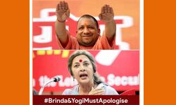 യോഗി ആദിത്യനാഥിനും സിപിഎമ്മിനും ഒരേ ഭാഷയെന്ന് രമേശ് ചെന്നിത്തല