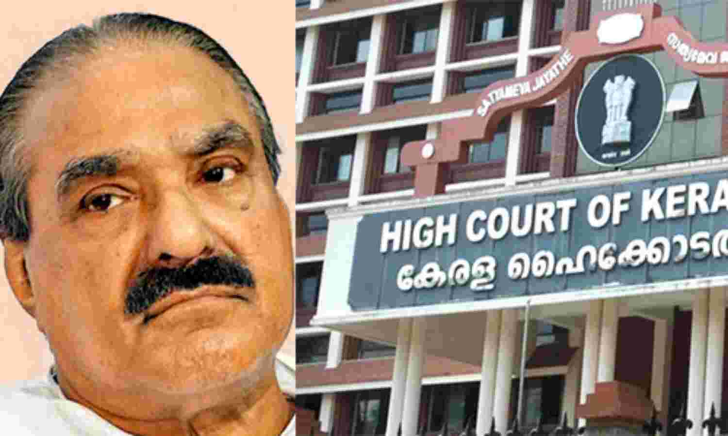 ബാര് കോഴക്കേസ്: കെ എം മാണിക്കെതിരായ ഹരജികളിലെ നടപടികള് ഹൈക്കോടതി അവസാനിപ്പിച്ചു ബാര് കോഴക്കേസ്: കെ എം മാണിക്കെതിരായ ഹരജികളിലെ നടപടികള് ഹൈക്കോടതി അവസാനിപ്പിച്ചു