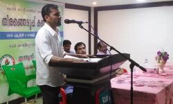 เดฌเดฆเดฒเตโ เดฐเดพเดทเตเดเตเดฐเตเดฏเดคเตเดคเดฟเดจเต เดเดฐเตเดคเตเดคเตเดชเดเดฐเตเด: เดเดจเตเดคเตเดฏเดจเตโ เดธเตเดทเตเดฏเดฒเตโ เดซเตเดฑเด เด
เดฒเตโเดเตเดฌเดพเดฐเตโ เดฌเดฆเดฒเตโ เดฐเดพเดทเตเดเตเดฐเตเดฏเดคเตเดคเดฟเดจเต เดเดฐเตเดคเตเดคเตเดชเดเดฐเตเด: เดเดจเตเดคเตเดฏเดจเตโ เดธเตเดทเตเดฏเดฒเตโ เดซเตเดฑเด เด
เดฒเตโเดเตเดฌเดพเดฐเตโ