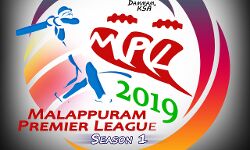 മലപ്പുറം ക്രിക്കറ്റ് കൂട്ടായ്മ എംപിഎല് ആദ്യ സീസണ് നാളെ തുടക്കം കുറിക്കും മലപ്പുറം ക്രിക്കറ്റ് കൂട്ടായ്മ എംപിഎല് ആദ്യ സീസണ് നാളെ തുടക്കം കുറിക്കും