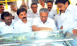 เดเต เดเด เดฎเดพเดฃเดฟเดฏเตเดเต เดญเตเดคเดฟเดเดถเดฐเตเดฐเด เดชเดพเดฒเดพเดฏเดฟเดฒเตโ; เดธเดเดธเตโเดเดพเดฐเด เดตเตเดเตเดเตเดเต เดฎเตเดจเตเดจเดฟเดจเต เดเต เดเด เดฎเดพเดฃเดฟเดฏเตเดเต เดญเตเดคเดฟเดเดถเดฐเตเดฐเด เดชเดพเดฒเดพเดฏเดฟเดฒเตโ; เดธเดเดธเตโเดเดพเดฐเด เดตเตเดเตเดเตเดเต เดฎเตเดจเตเดจเดฟเดจเต