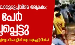ആന്ധ്രയില്‍ വോട്ടെടുപ്പിനിടെ അക്രമം; രണ്ടുപേര്‍ കൊല്ലപ്പെട്ടു
