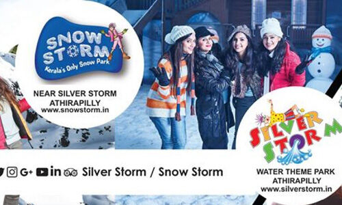 കലാവിനോദങ്ങള്ക്കും മല്സരങ്ങള്ക്കും വേദിയൊരുക്കി സില്വര് സ്റ്റോം കലാവിനോദങ്ങള്ക്കും മല്സരങ്ങള്ക്കും വേദിയൊരുക്കി സില്വര് സ്റ്റോം