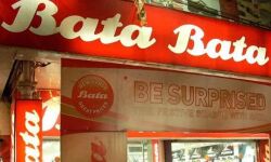 പേപ്പര്‍ ബാഗിന് മൂന്നുരൂപ ഈടാക്കി; ബാറ്റയ്ക്ക് 9000 രൂപ പിഴ